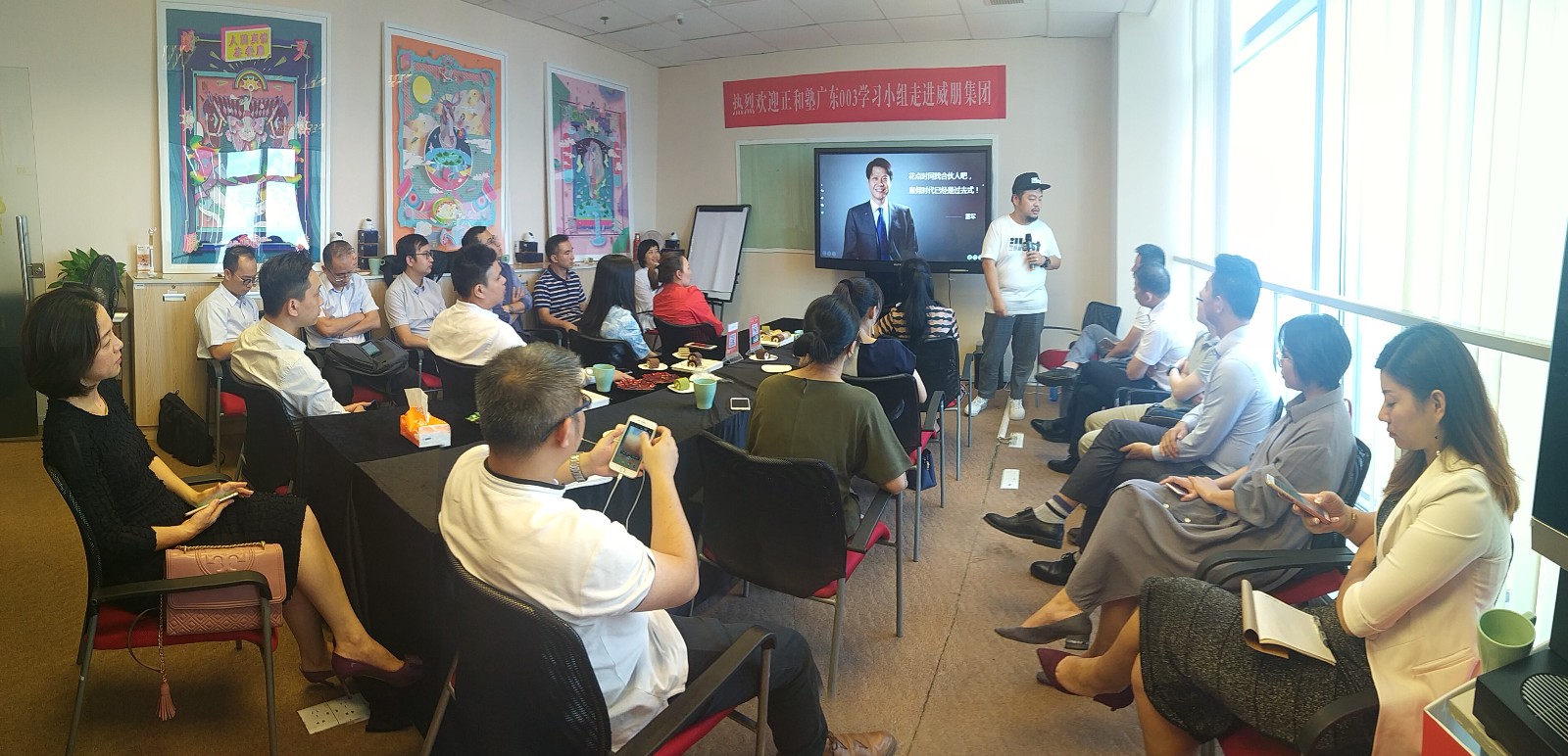 微信图片_20180914150050.jpg